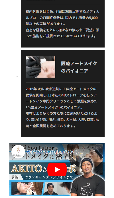 １あ