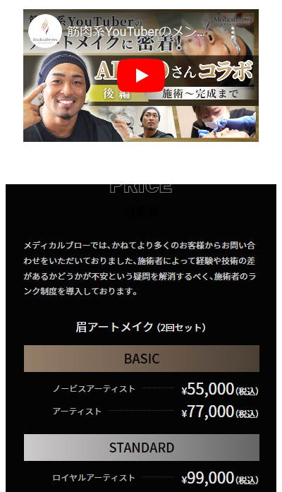 ２あ