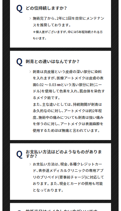 ４あ