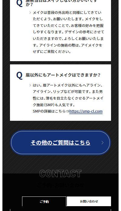 ５あ