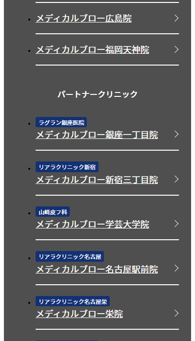 １え