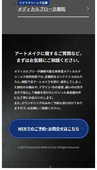 ３え