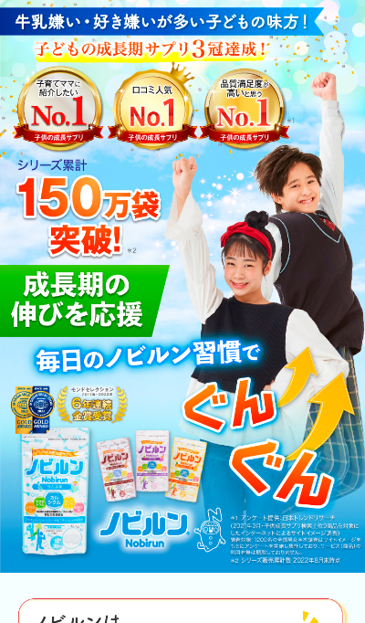 ｊｓ５ｓｊ