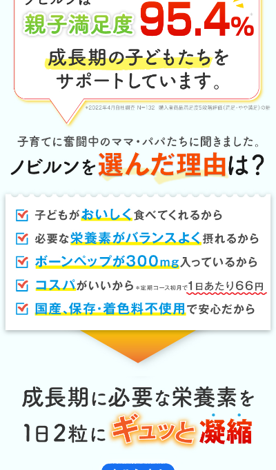 ｊｓ５ｓじぇ