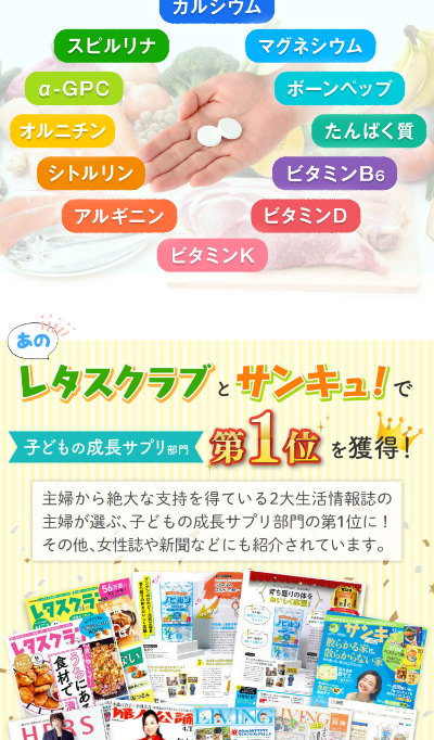 えｊｓｊｓ
