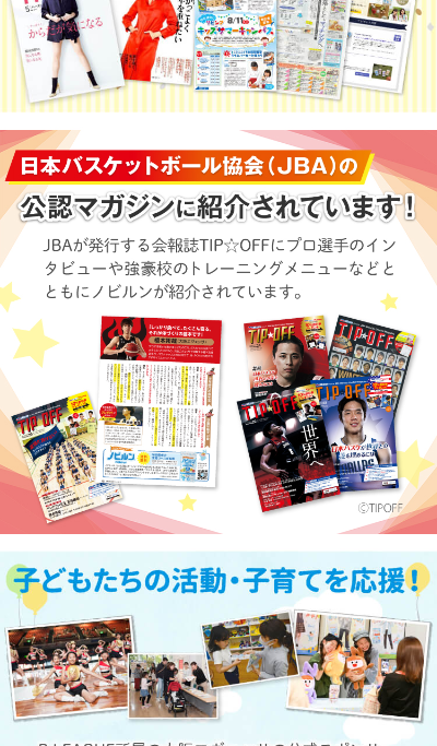 ｊ５えせ