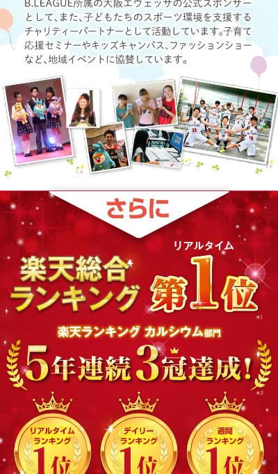 ５ｓ５ｓ５え