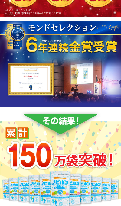 ｊｓ５え