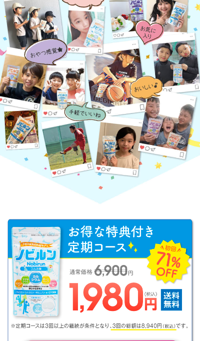 ５ｊｓｊせｓ４