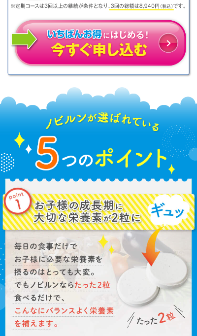３