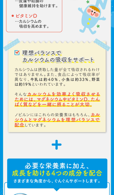 ５