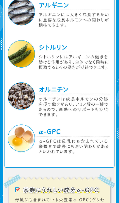 ６
