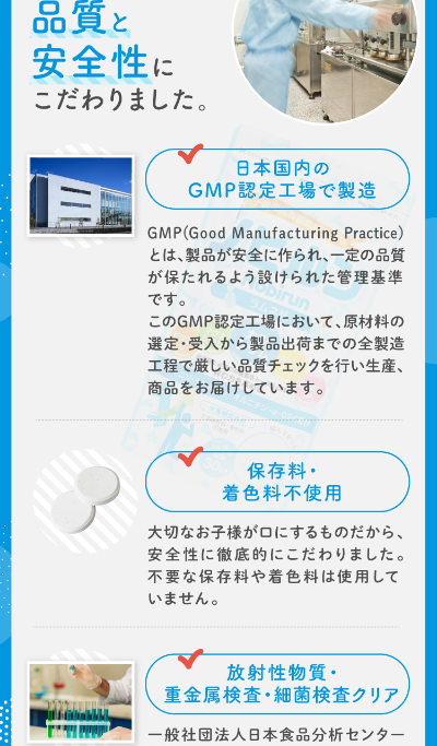 ３あが