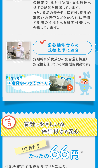 ５たｔ５あｈ