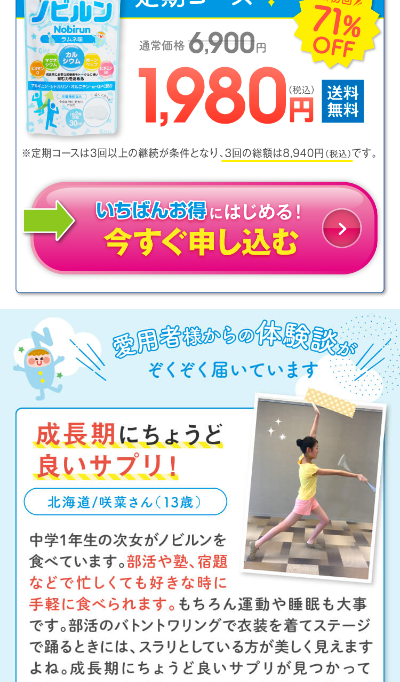 ｈｓｈｓ