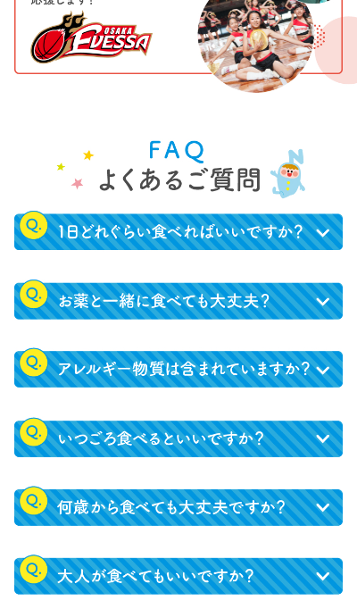 ｓｊｓｊ