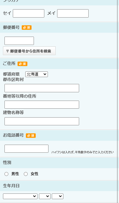５えｊｓｊ