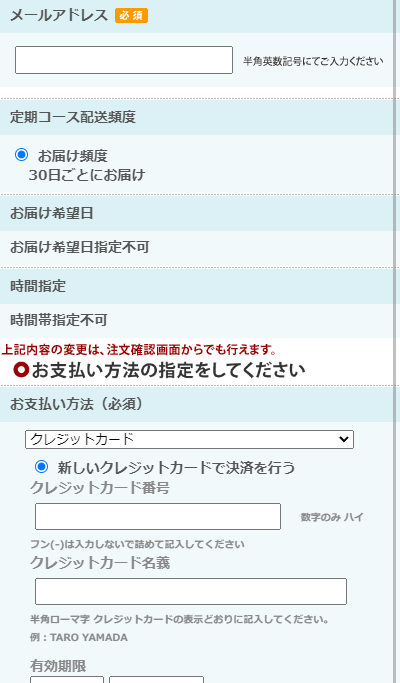 じぇｄ５ｄ