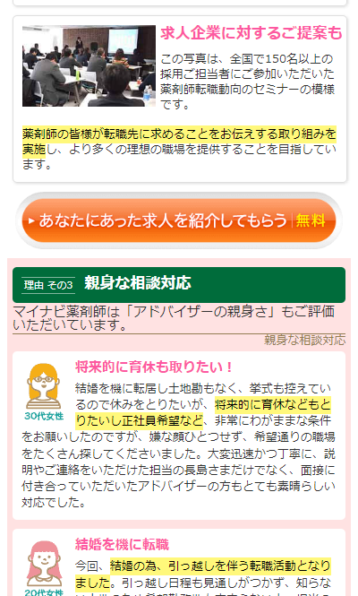 ５