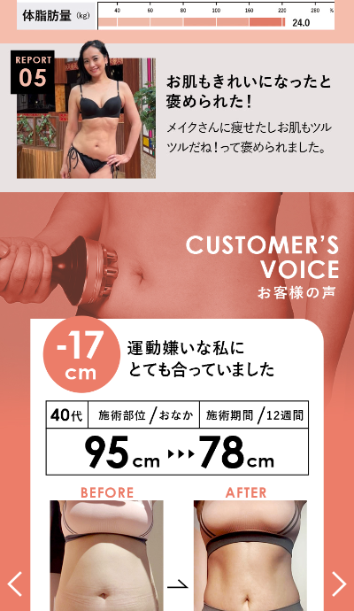２