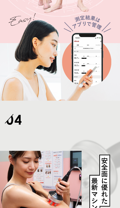 い７５ｆｆ５