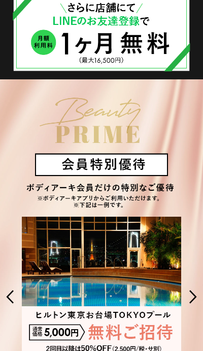 いｆ６っふぃ