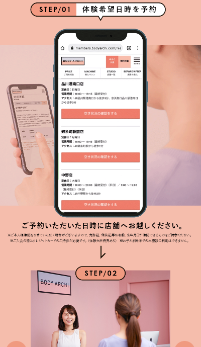 ７ふぃ６ｆ