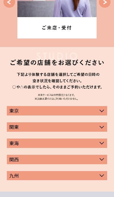 ６ふぃｆ