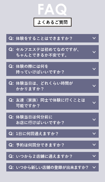 ６ふぃふぃｆ６
