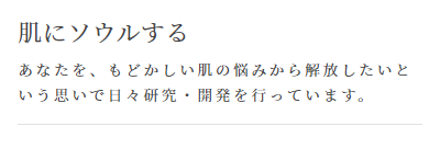 １