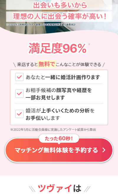 dgasgaew