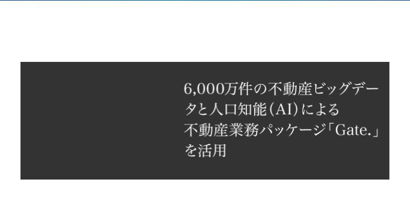 セカンドオピニオン-7