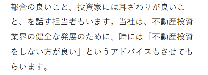 3つの特徴-6