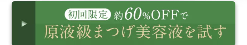 seimei004