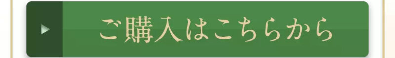 seimei016
