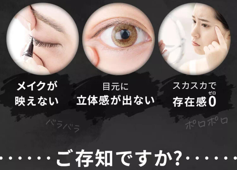 seimei023