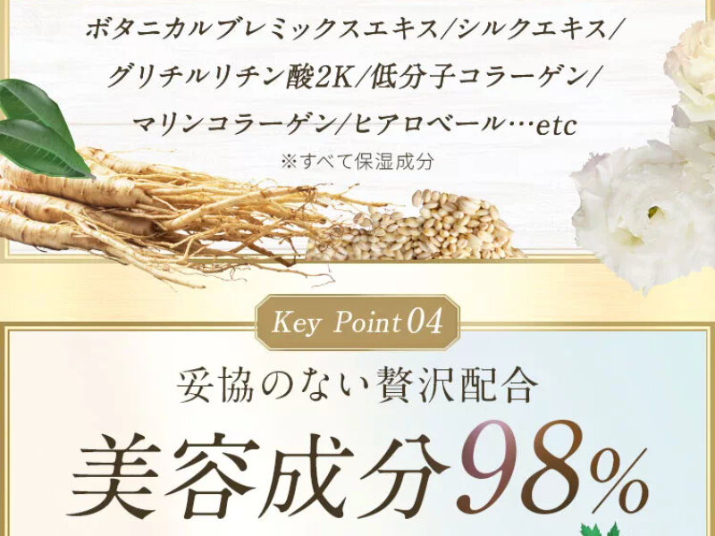 seimei046