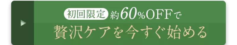 seimei053