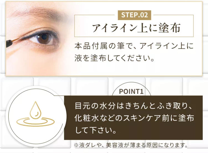seimei071