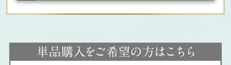seimei103