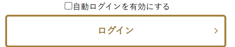 seimei121