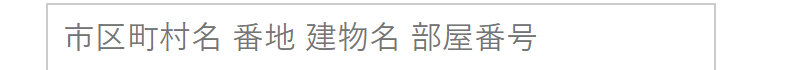 seimei131