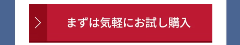 メンズヘアケアシャンプーSHIN-28