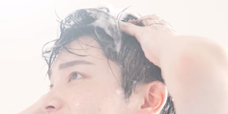 メンズヘアケアシャンプーSHIN-50