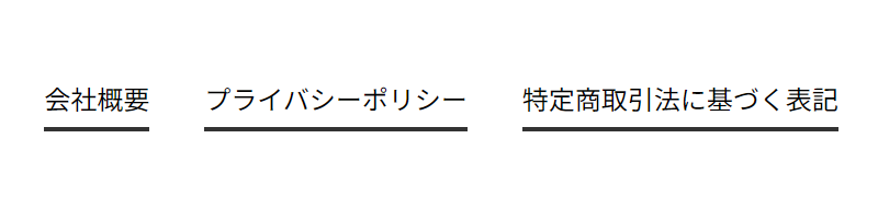 メンズヘアケアシャンプーSHIN-130