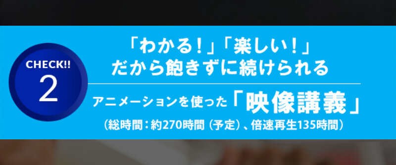 診断士ゼミナール013