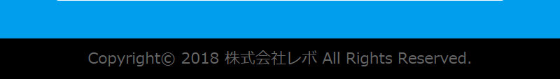 診断士ゼミナール044
