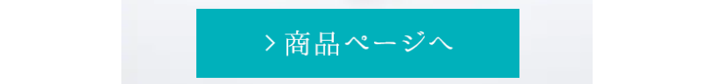 人気の婚約指輪ランキング-3