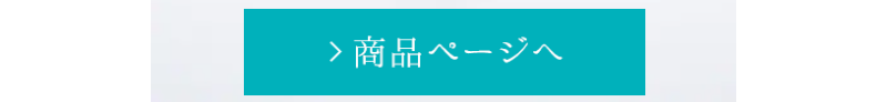 人気の婚約指輪ランキング-6