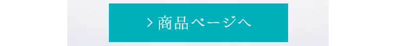人気の婚約指輪ランキング-9
